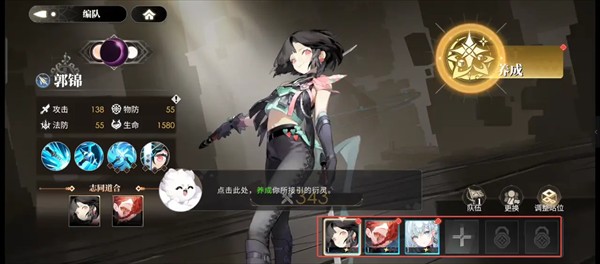少年西游记2折扣版