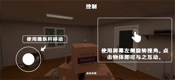 逃离博主