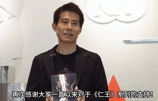《仁王3》新DLC确认正在开发中！新剧情来袭！