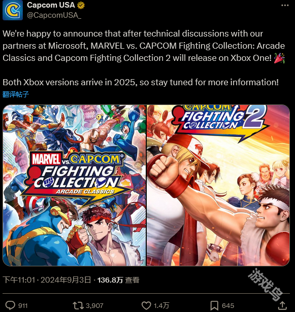 卡普空确认两款格斗游戏合集Xbox One版本明年推出
