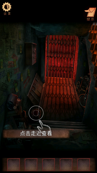 阴阳锅3姻缘牵