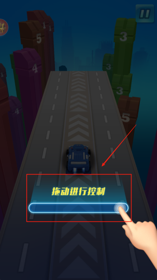 跳跃战士之极限挑战