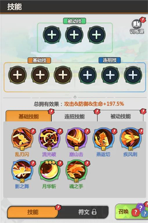 地下城与冒险家