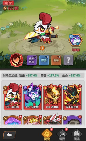 地下城与冒险家