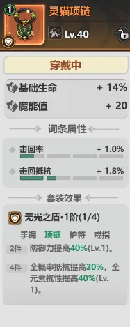 地下城与冒险家