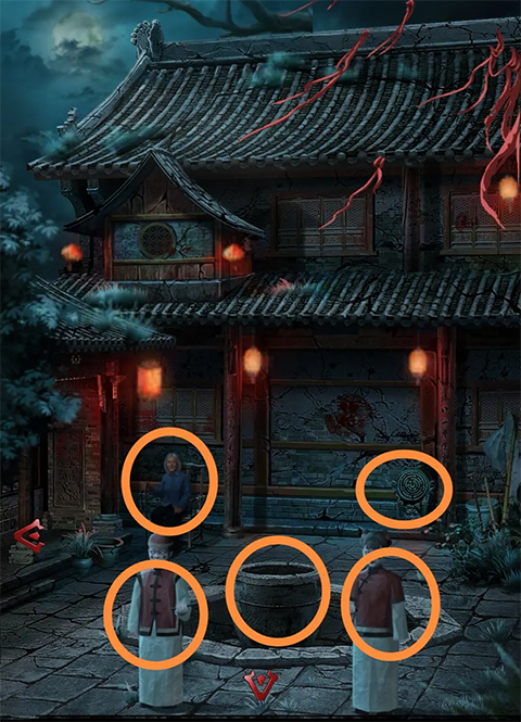 长藤古宅替童8.0