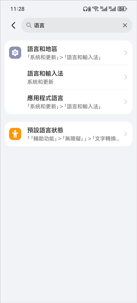 小小梦魇