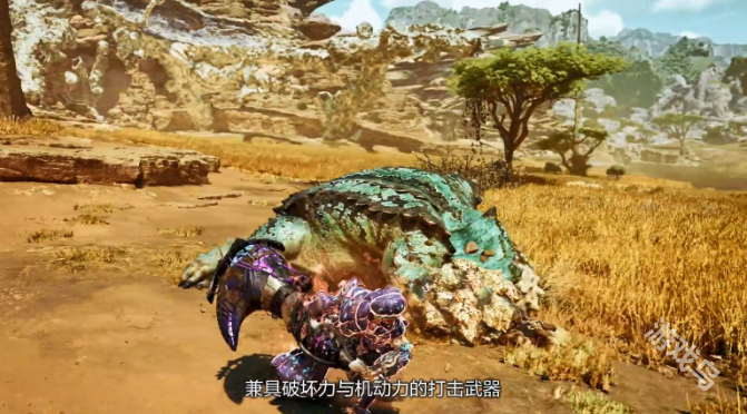 怪物猎人荒野大锤武器介绍