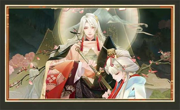 阴阳师不见岳典藏皮肤「浮世之守」定档4月29日,春日山林主题抢先看 阴阳师不见岳典藏皮肤「浮世之守」定档4月29日,春日山林主题抢先看
