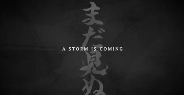 《对马岛之魂》动画PV出炉！2027年开播！