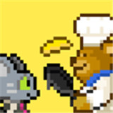 熊先生的餐厅汉化版