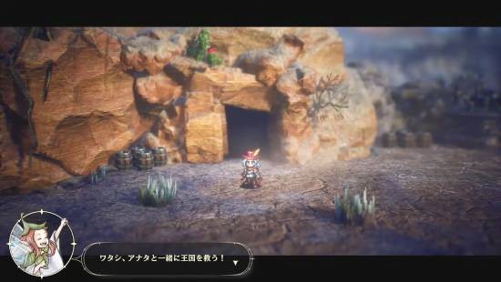 SE八方旅人制作组ARPG新作《冒险家艾略特的千年奇谭》全新预告公布!6月18日发售!