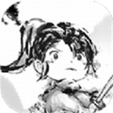 小兵冲击