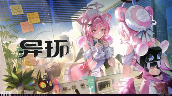 《异环》玩家更偏好城市探索与生活模拟内容