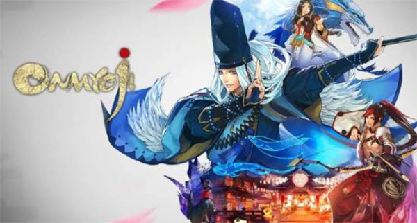 《阴阳师》3D新游首次曝光！已于全平台创号！
