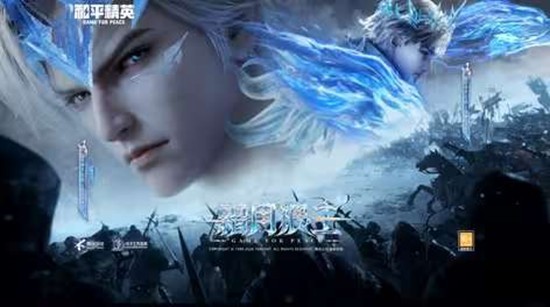 《和平精英》全新神装霜月狼主-尼诺将于3月6日正式上线! 《和平精英》全新神装霜月狼主-尼诺将于3月6日正式上线!
