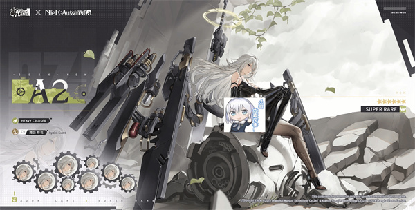 《碧蓝航线》联动《尼尔：自动人形》！官方释出2B、A2完整立绘！