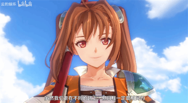 《空之轨迹 the 2nd》全新宣传片公开 发售定档9月17日