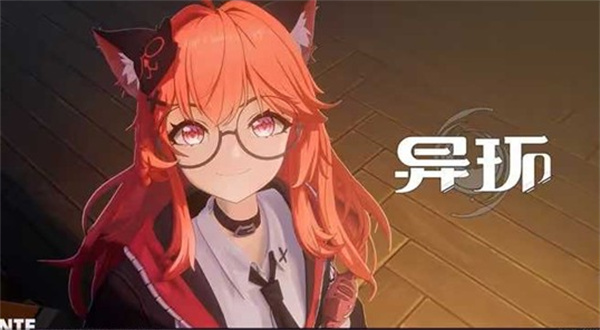 《异环》娜娜莉角色PV「心有猛虎」上线,公测时间同步确认 《异环》娜娜莉角色PV「心有猛虎」上线,公测时间同步确认