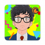 Yuppie Psycho