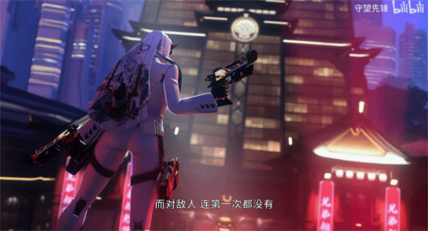 《守望先锋》新英雄死怨角色预览视频公布！机车御姐！