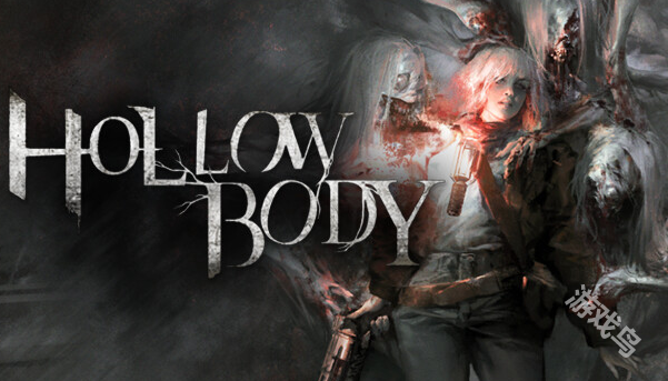 Hollowbody登陆Steam Hollowbody登陆Steam