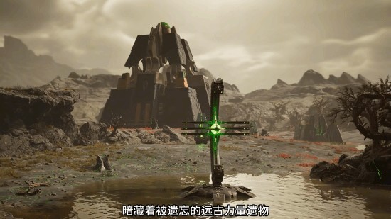 《全面战争:战锤40K》正式定档!9月17日发售!