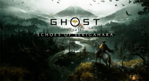《羊蹄山之魂:完全版》官宣!全新DLC“关原残响”10月上线 《羊蹄山之魂:完全版》官宣!全新DLC“关原残响”10月上线