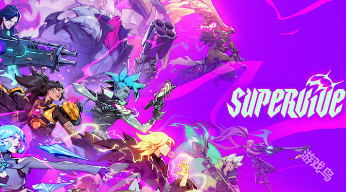 《SUPERVIVE》Steam抢先体验免费推出 《SUPERVIVE》Steam抢先体验免费推出