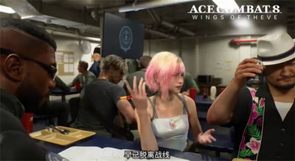《皇牌空战8：希孚之翼》全新宣传片公布！