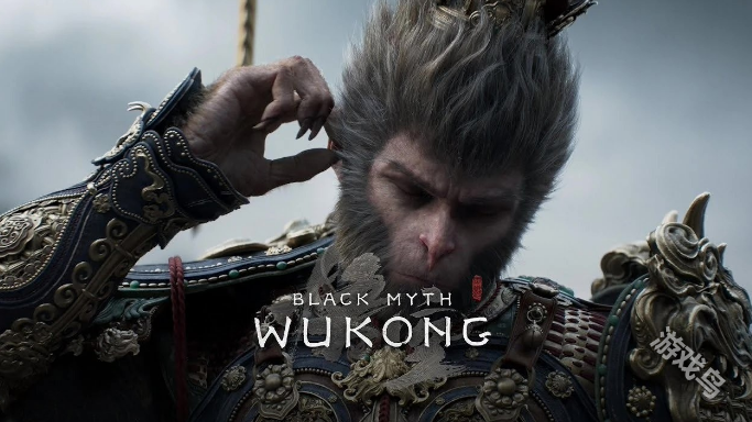 消息称黑神话评测代码已发放8月16日解禁评测 消息称黑神话评测代码已发放8月16日解禁评测