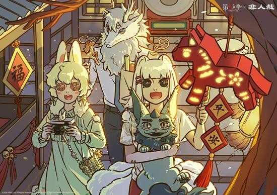 《第五人格》×非人哉联动活动正式返场! 《第五人格》×非人哉联动活动正式返场!