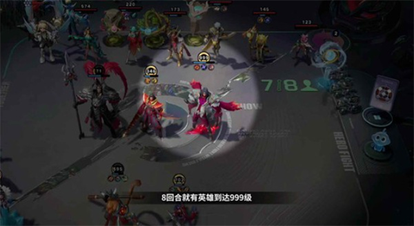 《王者万象棋》全新娱乐模式钻石狂潮即将开启！