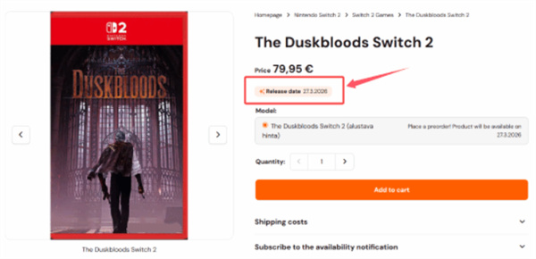 FS社NS2独占大作《The Duskbloods》发售日意外暴露?!就在3月份! FS社NS2独占大作《The Duskbloods》发售日意外暴露?!就在3月份!