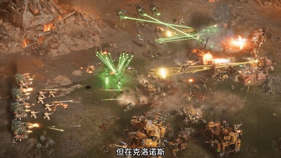 《全面战争:战锤40K》正式定档!9月17日发售!
