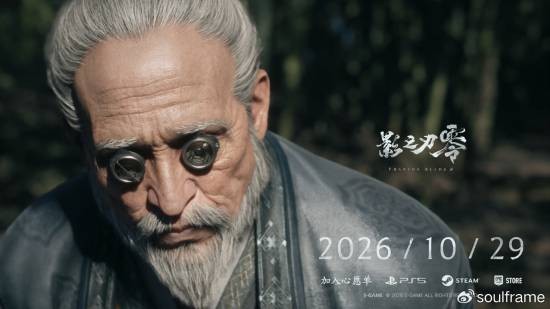 《影之刃零》新预告放出,发售日调整至10月底,制作人亲述背后考量