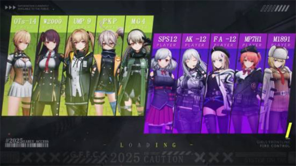 少女前线新作《少女前线：火力控制》测试宣传片正式公布！