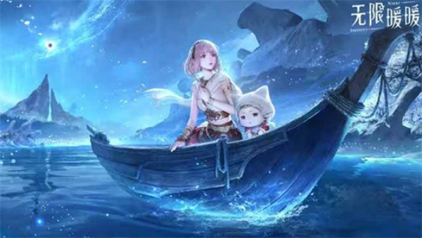 《无限暖暖》2.5版本前瞻直播确认将于4月19日正式播出！