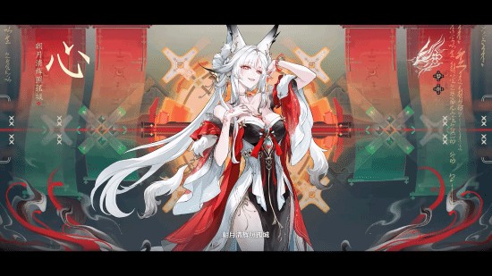 《鸣潮》公布全新6位国风新角色PV！剑仙&狐娘等新角色登场！