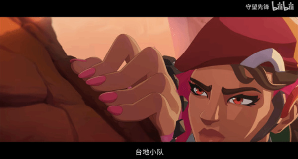 《守望先锋》公布新英雄预告！西拉即将加入战局！