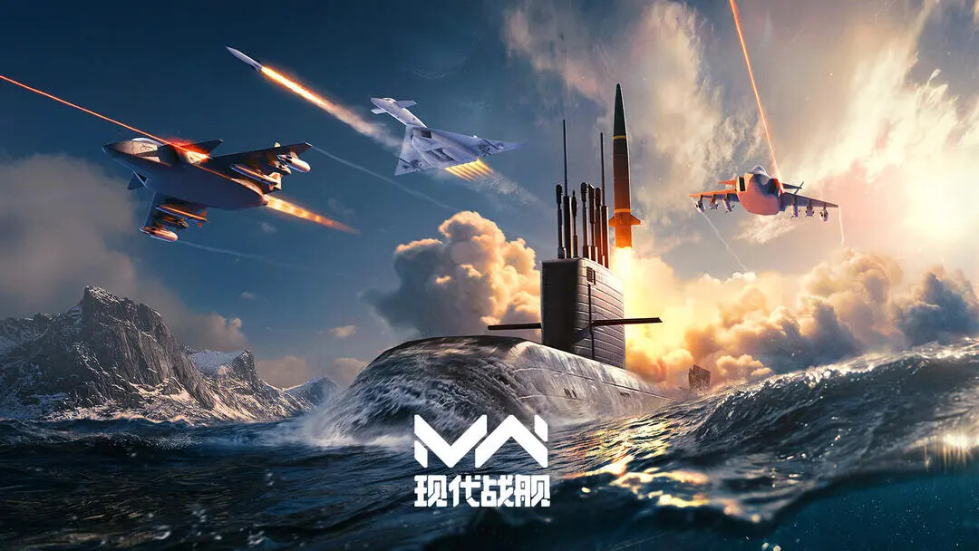 《现代战舰》「北极星行动」12月17日更新! 《现代战舰》「北极星行动」12月17日更新!