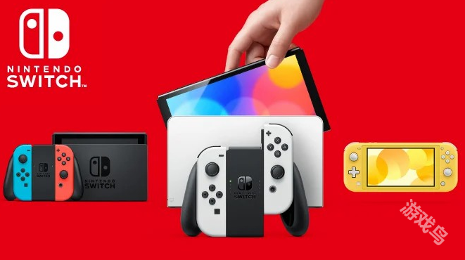 任天堂官宣Switch继任者将向下兼容 继续支持NSO服务 任天堂官宣Switch继任者将向下兼容 继续支持NSO服务