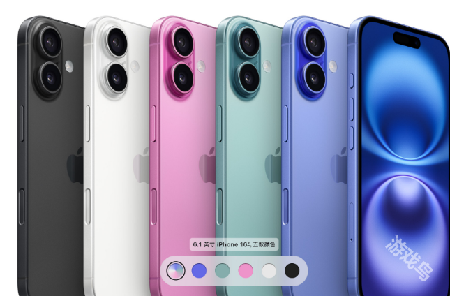 iPhone16系列发布新的相机按钮AI整合和A18 iPhone16系列发布新的相机按钮AI整合和A18