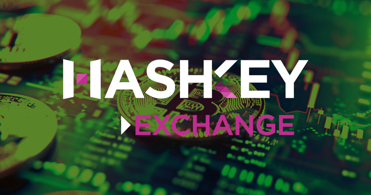 HashKey交易所深度评测：持牌资质、费率与开户要点全解析