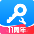 八门神器下载安装