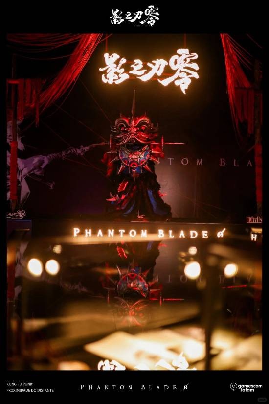 《影之刃零》在巴西游戏展拿下两项大奖!