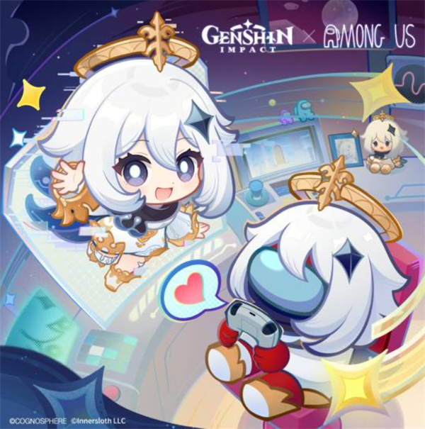 太空狼人杀《AmongUs》官宣即将与《原神》进行联动! 太空狼人杀《AmongUs》官宣即将与《原神》进行联动!