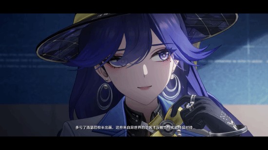《鸣潮》×《赛博朋克:边缘行者》联动角色展示