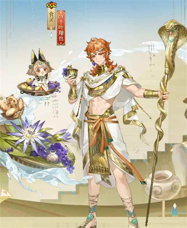 《阴阳师》全新应声虫系列皮肤将于明天上线！首发享折扣价！