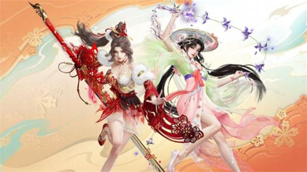 《永劫无间手游》S10神佑赛季通行证将于1月8日正式上线! 《永劫无间手游》S10神佑赛季通行证将于1月8日正式上线!